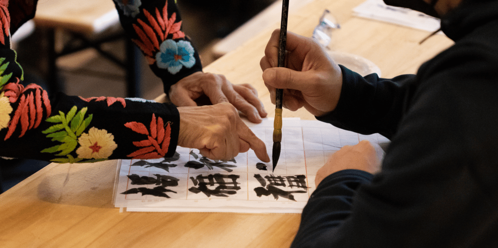 calligraphy workshop at the Seaport Museum