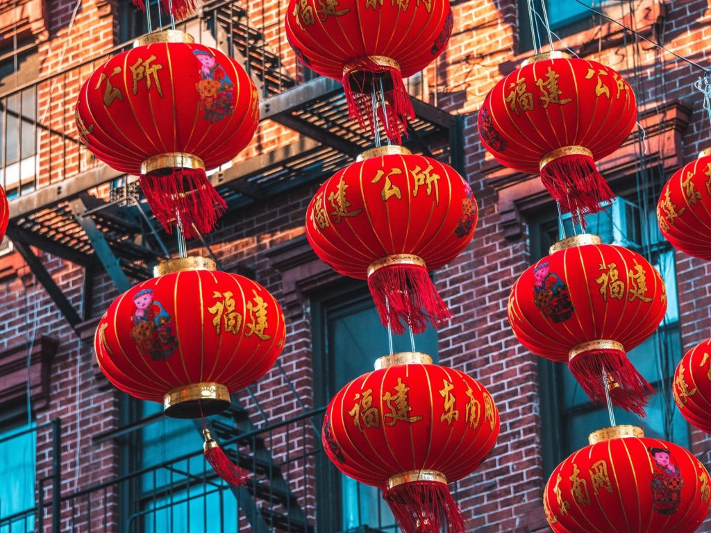 Chinese lanterns hung up in New York City