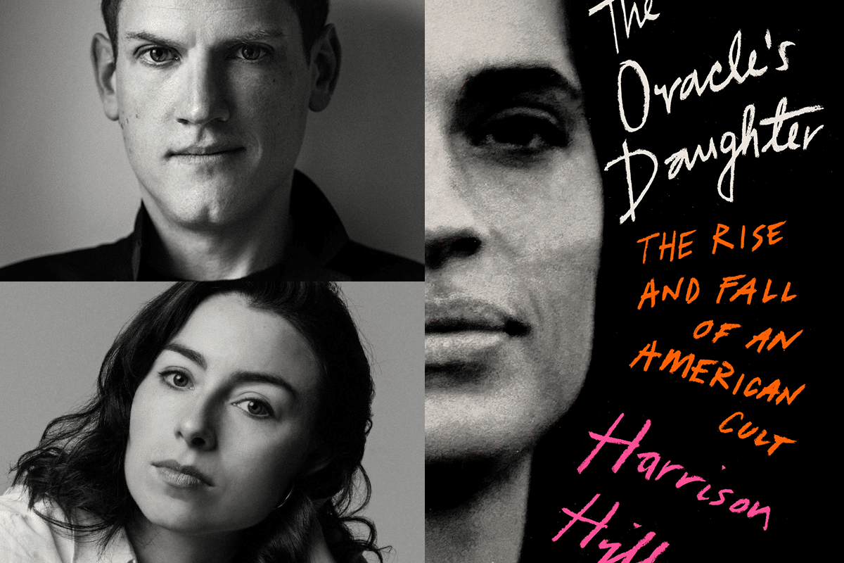 Harrison Hill in conversation with Jordan Kisner at McNally Jackson